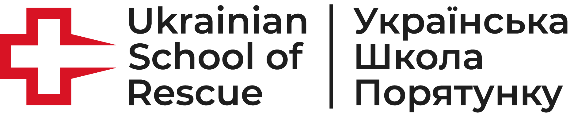 logo URS